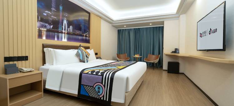 宜致x酒店(广州白云国际机场T1航站楼店)图片