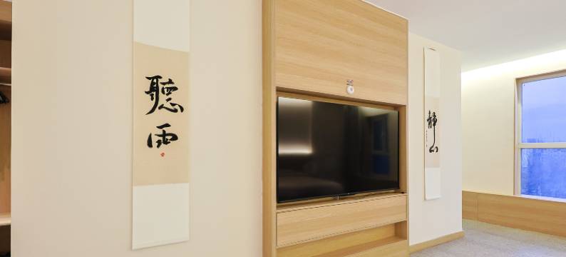 伴山·轻奢旅宿民宿(延吉万达广场延吉西站店)图片