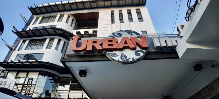 城市旅馆-伊洛伊洛(Urban Inn Iloilo)图片