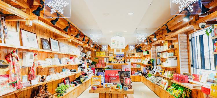 雪乡如你所院民宿(雪韵大街店)图片