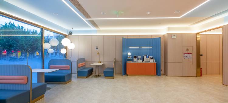 汉庭酒店(石家庄元氏向阳街店)图片