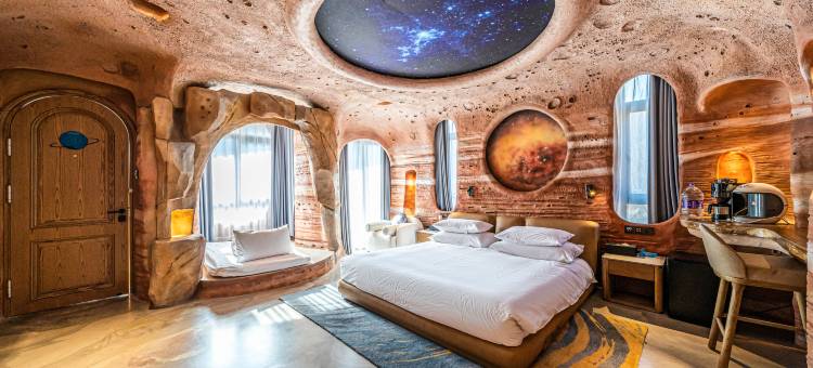 安吉云上草原·1168星空天文酒店图片