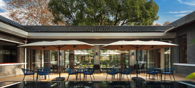 南京中山陵逸扉度假酒店图片