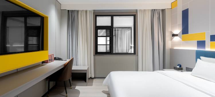 7天酒店(郑州巩义火车站店)图片