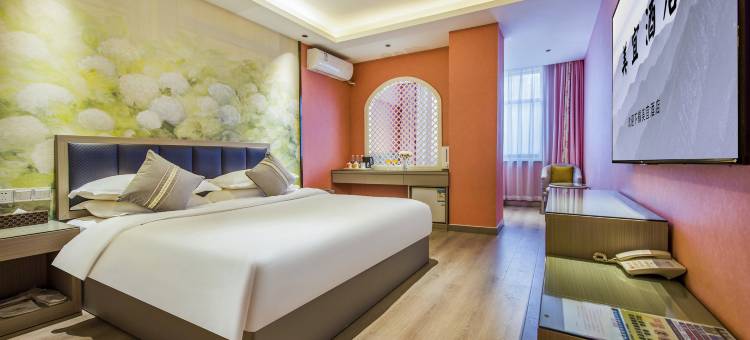 美宜酒店(乌鲁木齐红山公园新兴街地铁站店)图片