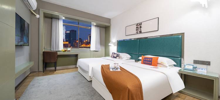 四维驿家酒店(绵阳高铁站凯德广场店)图片