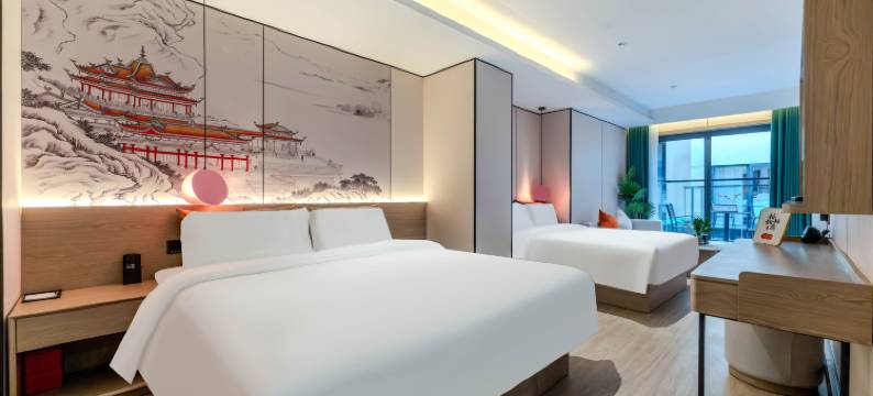 艾豪森美树酒店(西安钟鼓楼北大街地铁站店)图片