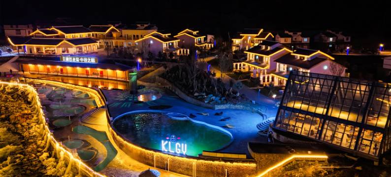 康定雅谷林卡温泉酒店图片