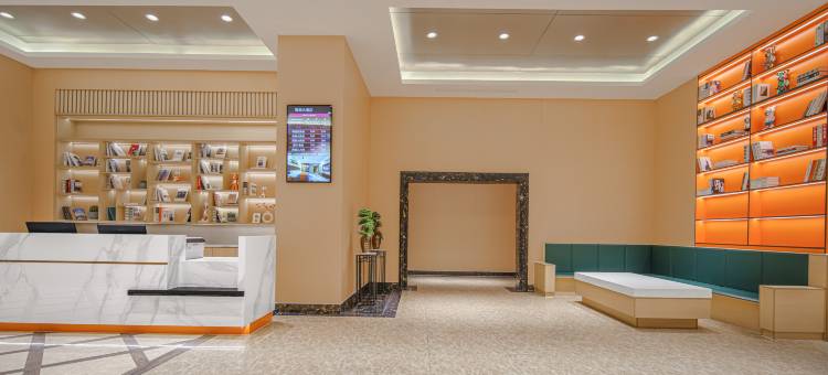 哈密豫商大酒店(天马商场哈密站店)图片