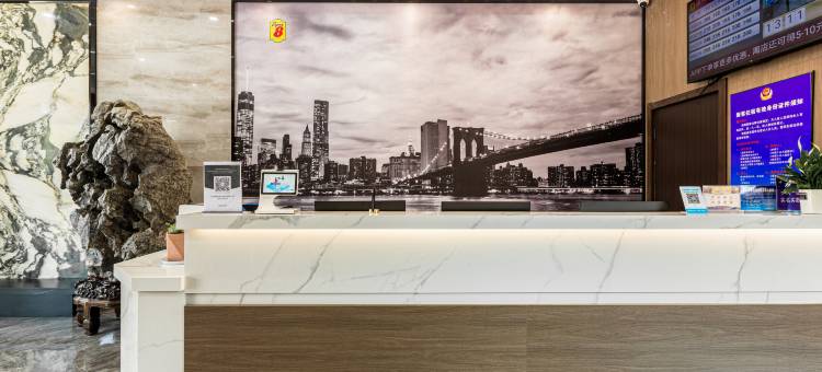 速8精选酒店(杭州滨康路地铁站店)图片