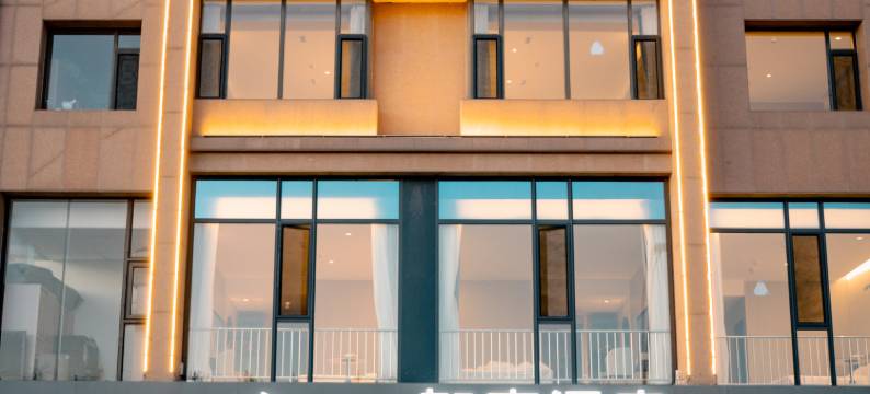 如家酒店·neo(鄂尔多斯东胜居然之家店)图片