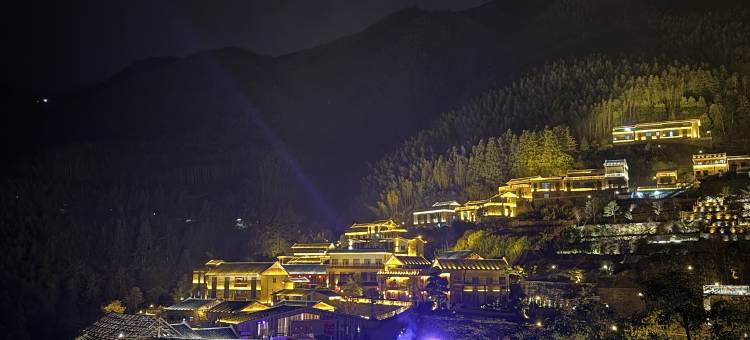 马安竹海旅游区宿一宵星墅图片