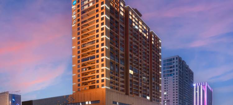 汉庭酒店(佛山南庄华夏陶瓷博览城店)图片