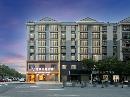 吉水濠江主题酒店(行政服务中心店)