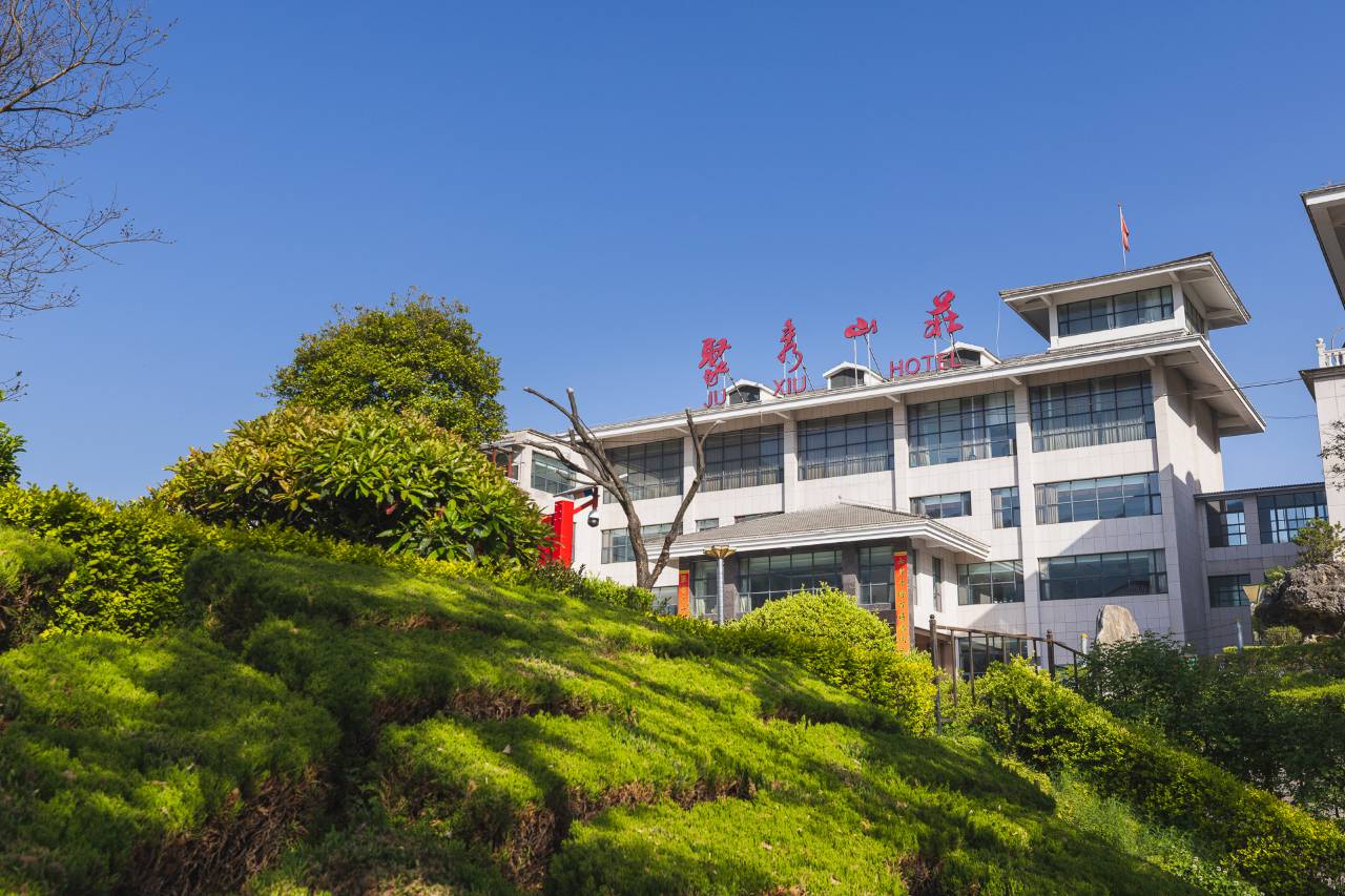 镇安聚秀酒店图片