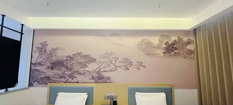 君荣精品酒店图片