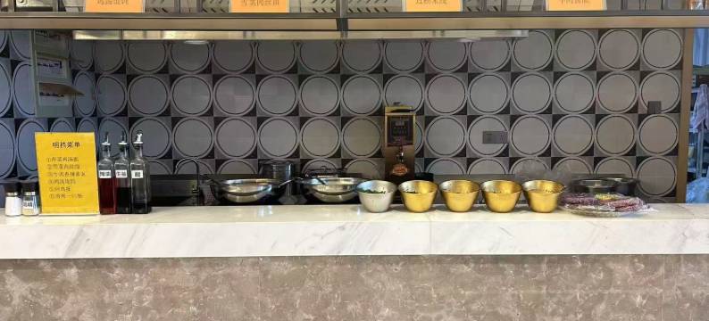 维也纳国际酒店(合肥包河区五里庙地铁站店)图片