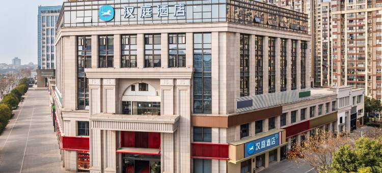 汉庭酒店(荆州万达广场店)图片