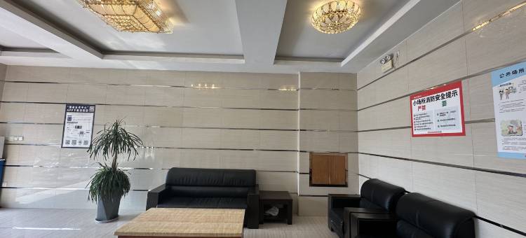 将乐新忆江南快捷酒店图片