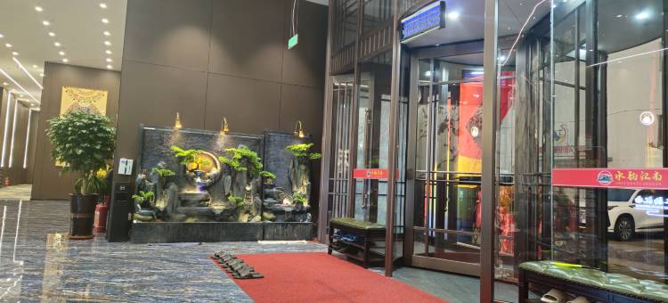 如家UP华驿智旅酒店(通化万达广场店)图片