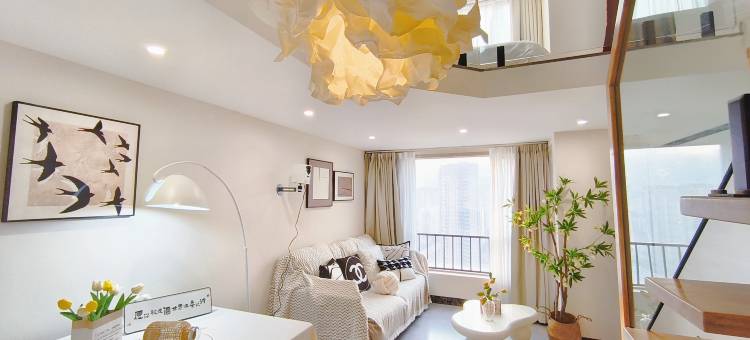 云露•花之驿民宿(吾悦广场店)图片