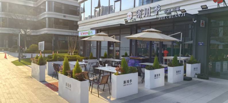 君成酒店(杭州火车东站彭埠地铁站店)图片