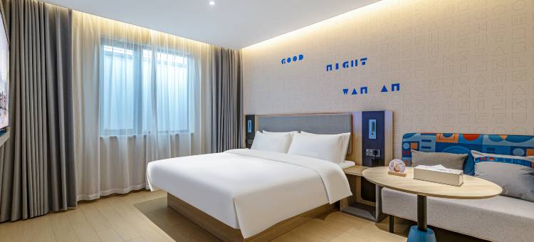 如家酒店·NEO(昆明滇池国际会展中心广福路店)图片