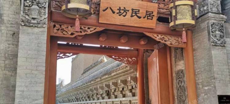 星程酒店(临夏义乌国际商业广场店)图片