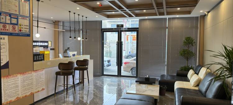 定结渝东富氧精品酒店图片