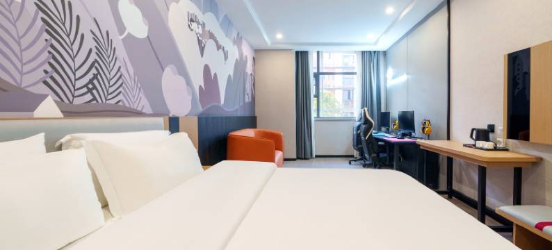 爱电竞酒店(武汉光谷青年城店)图片