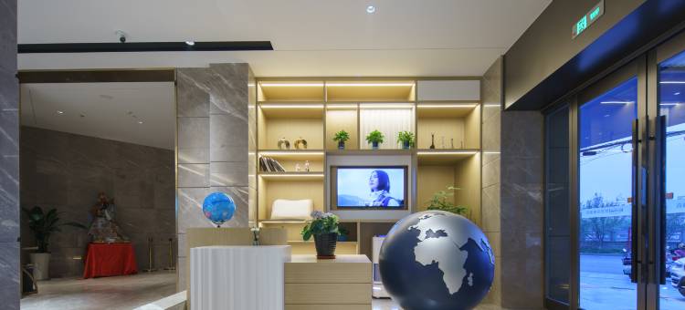 凯里亚德酒店(景德镇陶阳里中国陶瓷博物馆店)图片