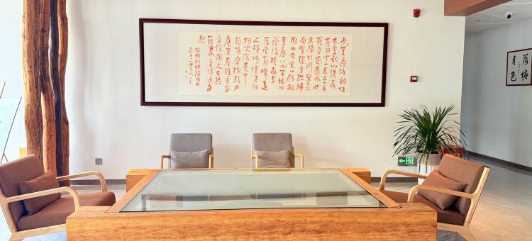 日光乡居民宿酒店图片