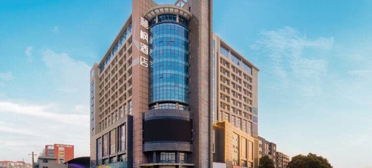 麗枫酒店(南昌双港地铁站江西财经大学店)图片