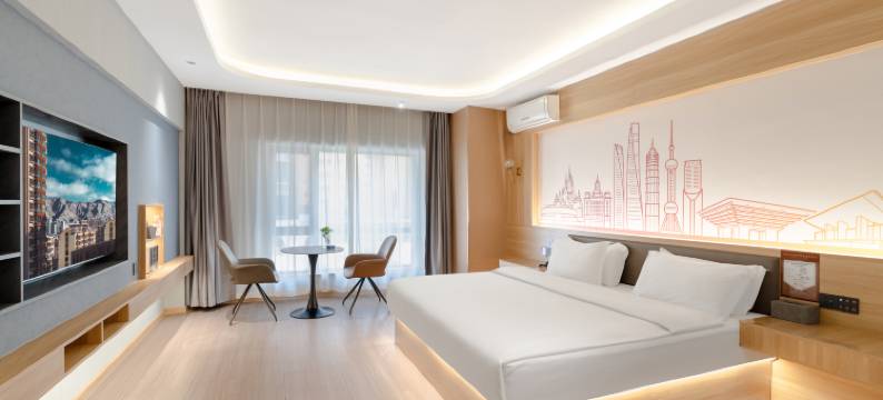 三禾未来酒店(包百王府井店)图片