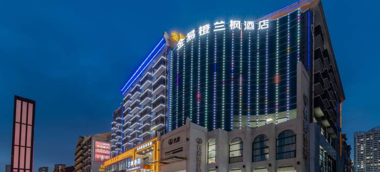 兰枫酒店(临沂灯火兰山新琅琊景区店)图片