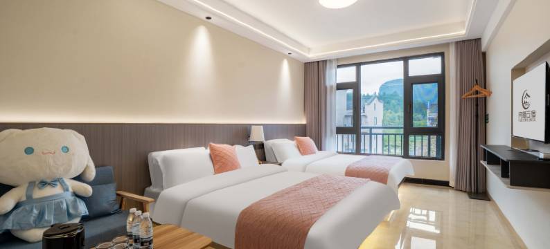 仙居月隐云宿(神仙居游客中心店)图片