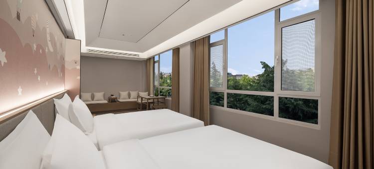 陌上轻雅酒店(武安建材市场磁山大街店)图片