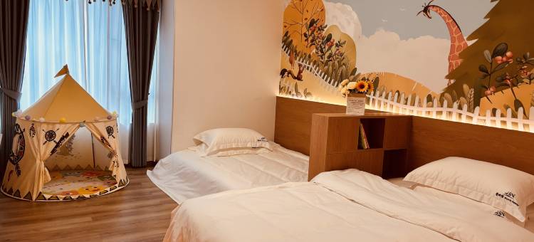 墨昕家·酒店式花园亲子度假民宿(荆州古城万达店)图片