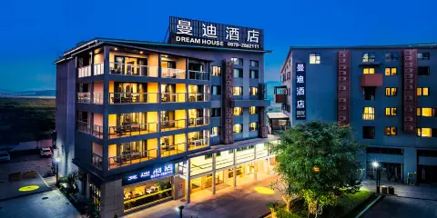 普洱曼迪酒店(思茅區濕地公園店)