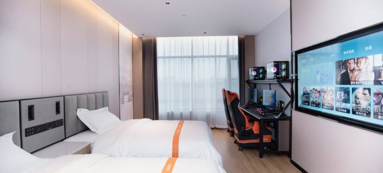 格林电竞酒店(芜湖银湖公园店)图片