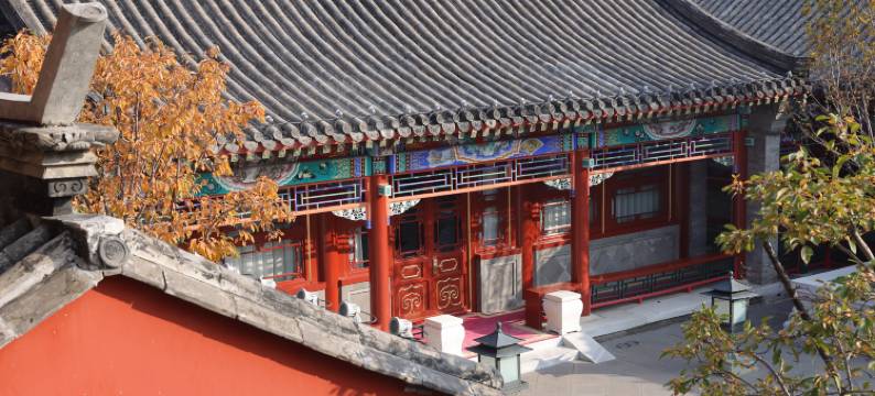 北京涵珍园国际酒店图片