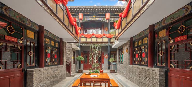 驿捷度假连锁酒店(平遥明德居店)图片