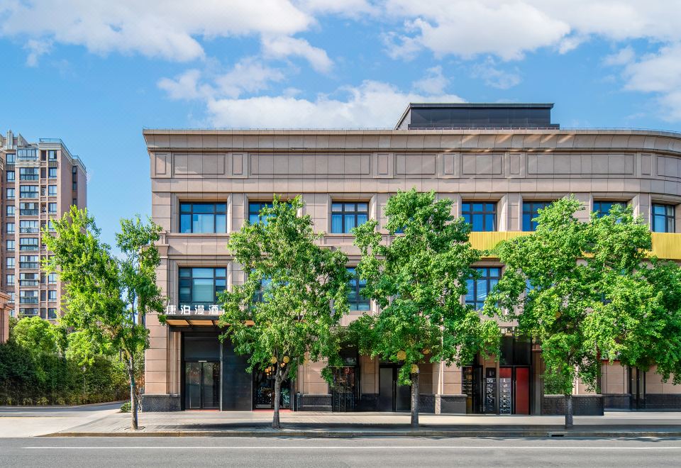 上海康泊漫酒店外景图