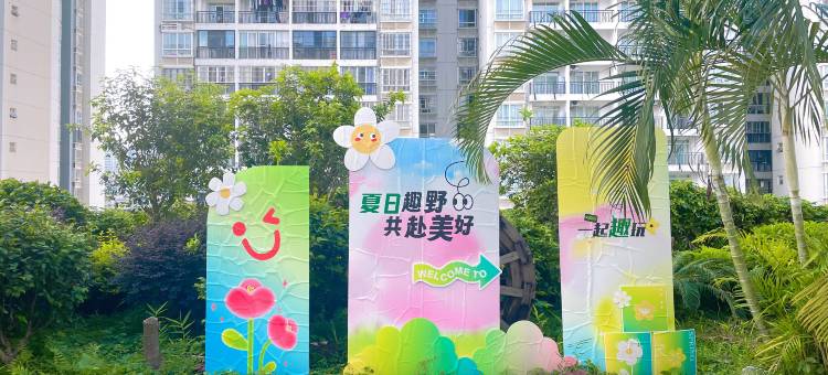 南宁润华四季大酒店(青秀万达东葛路地铁站店)图片
