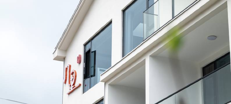 宁国·几里森林·影音MountainandCoffee 美宿(皖南川藏线板桥店)图片