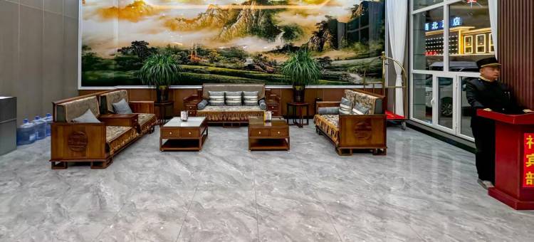 大柴旦驼铃大酒店图片