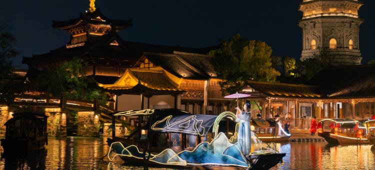 濮院时尚古镇大有桥客栈图片