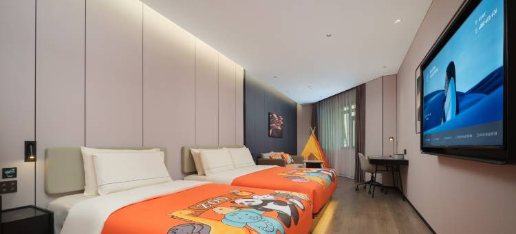 延吉延边大学网红墙梨花路亚朵酒店图片