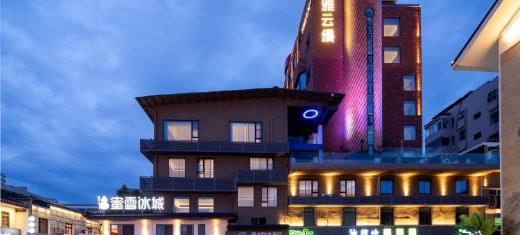 华雅云缦酒店(岳阳楼景区店)图片