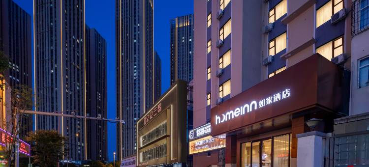 如家酒店(太原迎泽大街新晋祠路中海寰宇店)图片